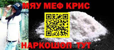 ECSTASY Гагарин