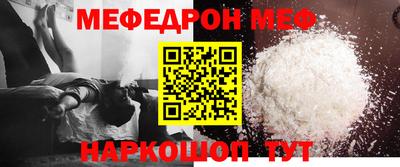 ECSTASY Гагарин