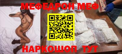 mdma Гатчина