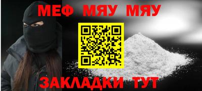 mdma Гатчина