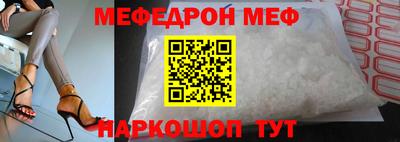 mdma Гатчина