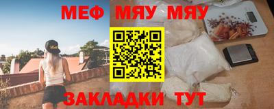 mdma Гатчина