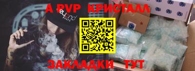 ECSTASY Гагарин