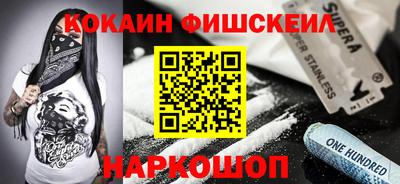 mdma Гатчина