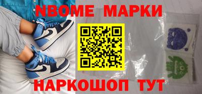 mdma Гатчина