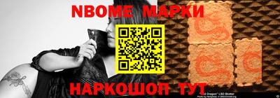 mdma Гатчина