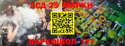 mdma Гатчина