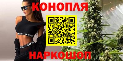 меф Гай