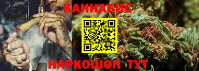 меф Гай