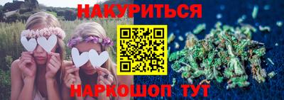 mdma Гатчина