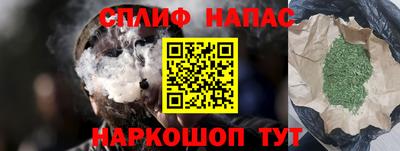 ECSTASY Гагарин