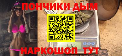 mdma Гатчина