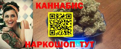 mdma Гатчина