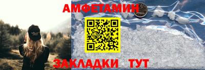 mdma Гатчина