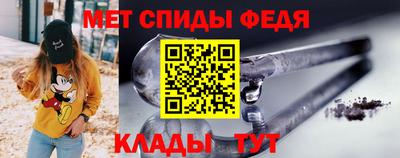 ECSTASY Гагарин