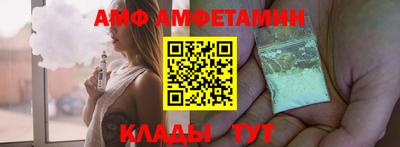 mdma Гатчина