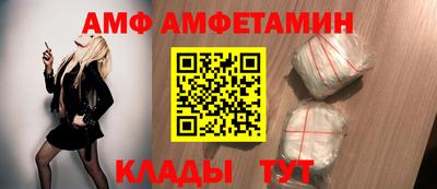 mdma Гатчина