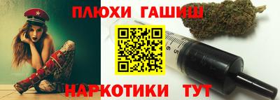 меф Гай