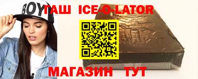 mdma Гатчина