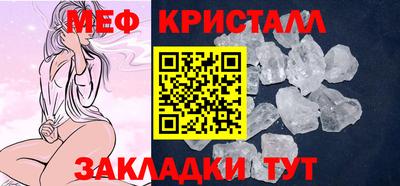 ECSTASY Гагарин